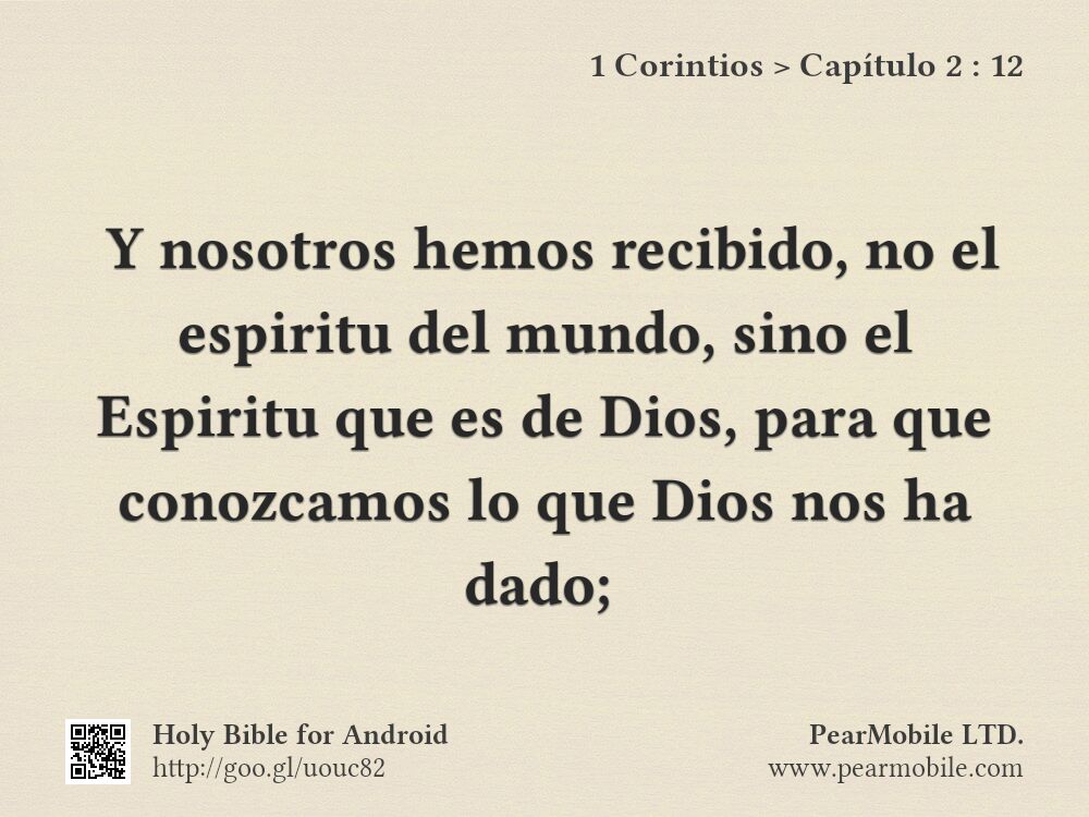1 Corintios, Capítulo 2:12